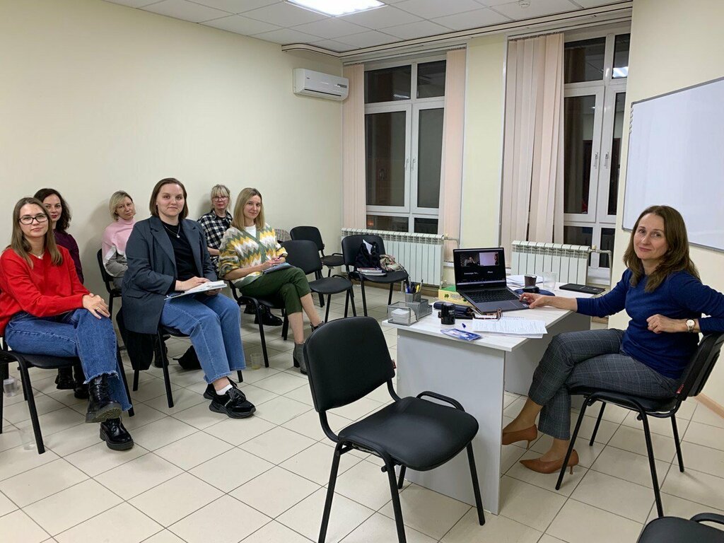 Further education Международный институт имагинативной психодинамической психотерапии, Moscow, photo