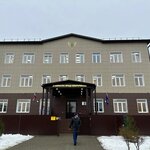 Прокуратура г. Новочеркасска (ulitsa Shchorsa, 161), prosecutor's office