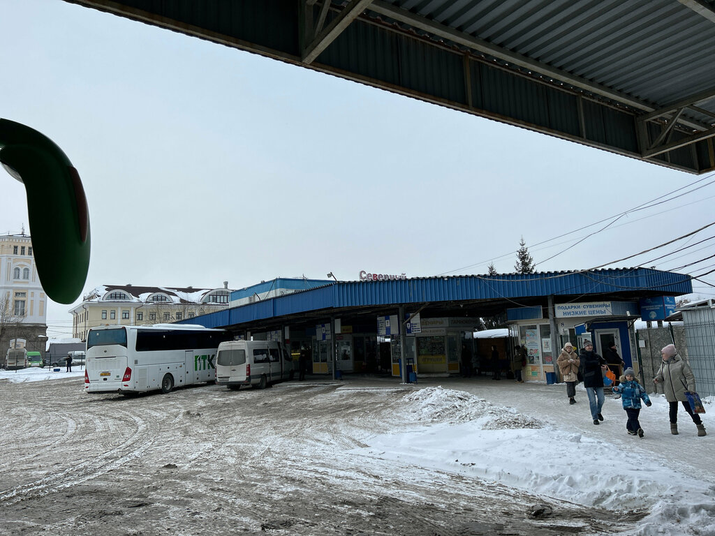 Автовокзал, автостанция Северный автовокзал, Екатеринбург, фото