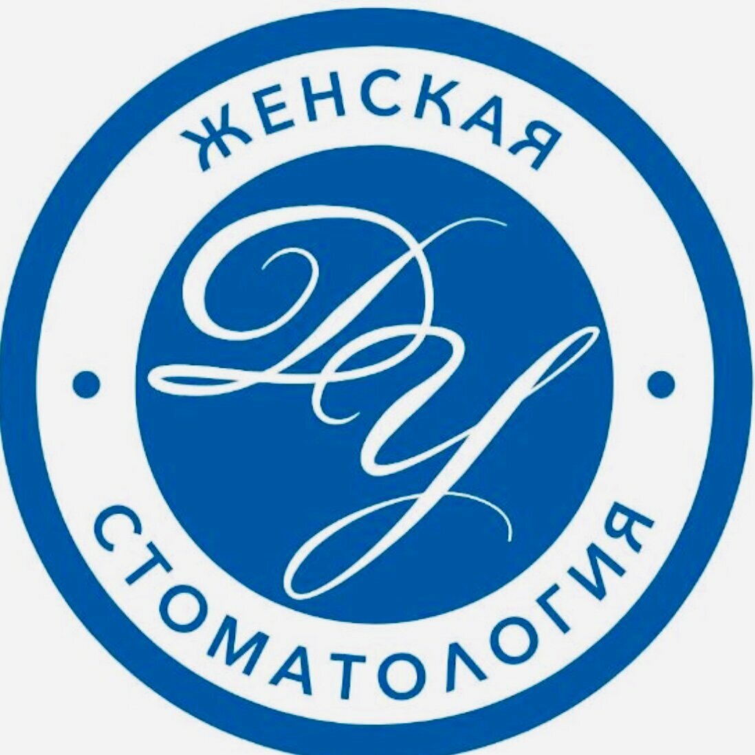 Дизайн улыбки