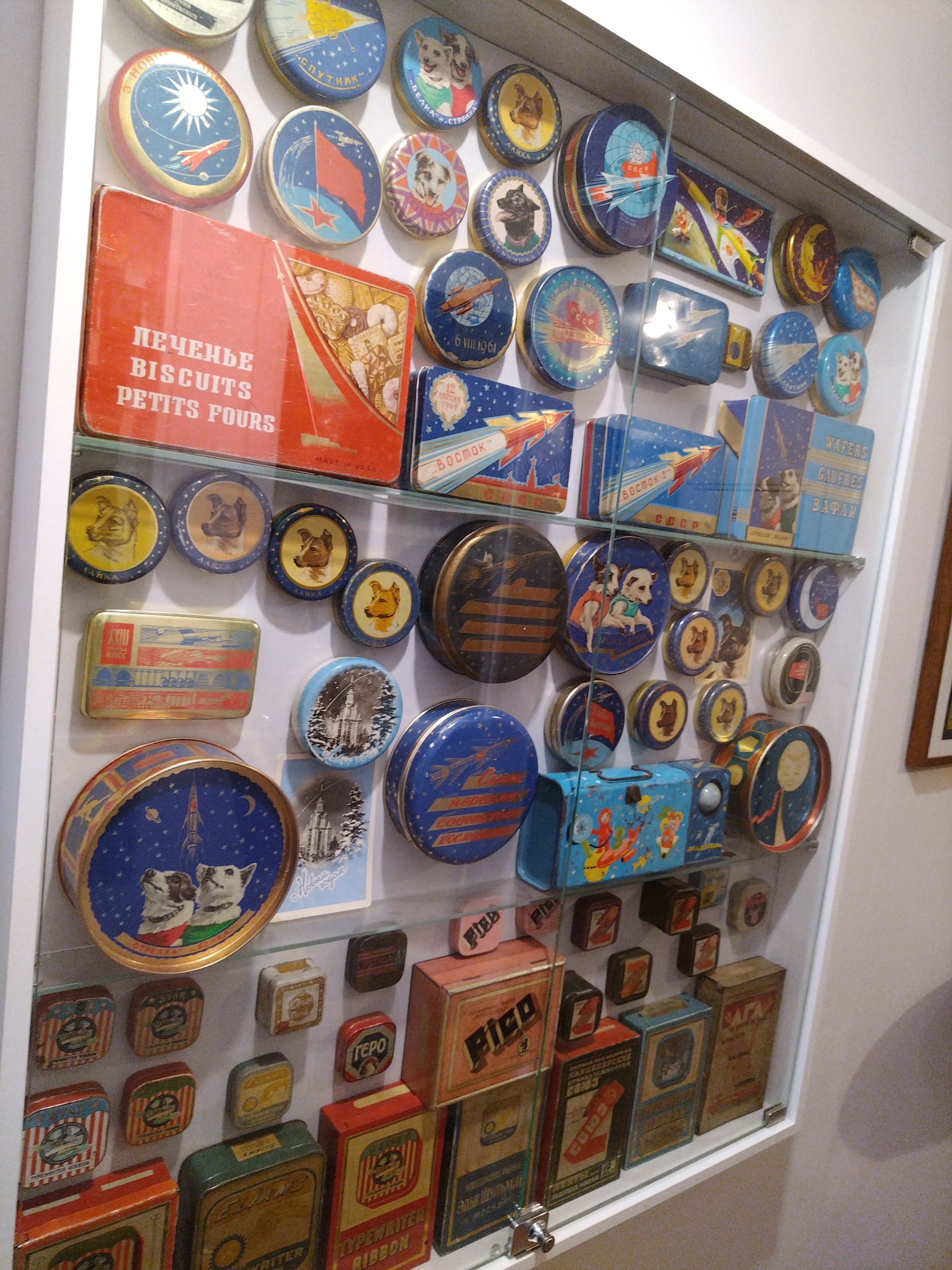 Фото Караванная 5