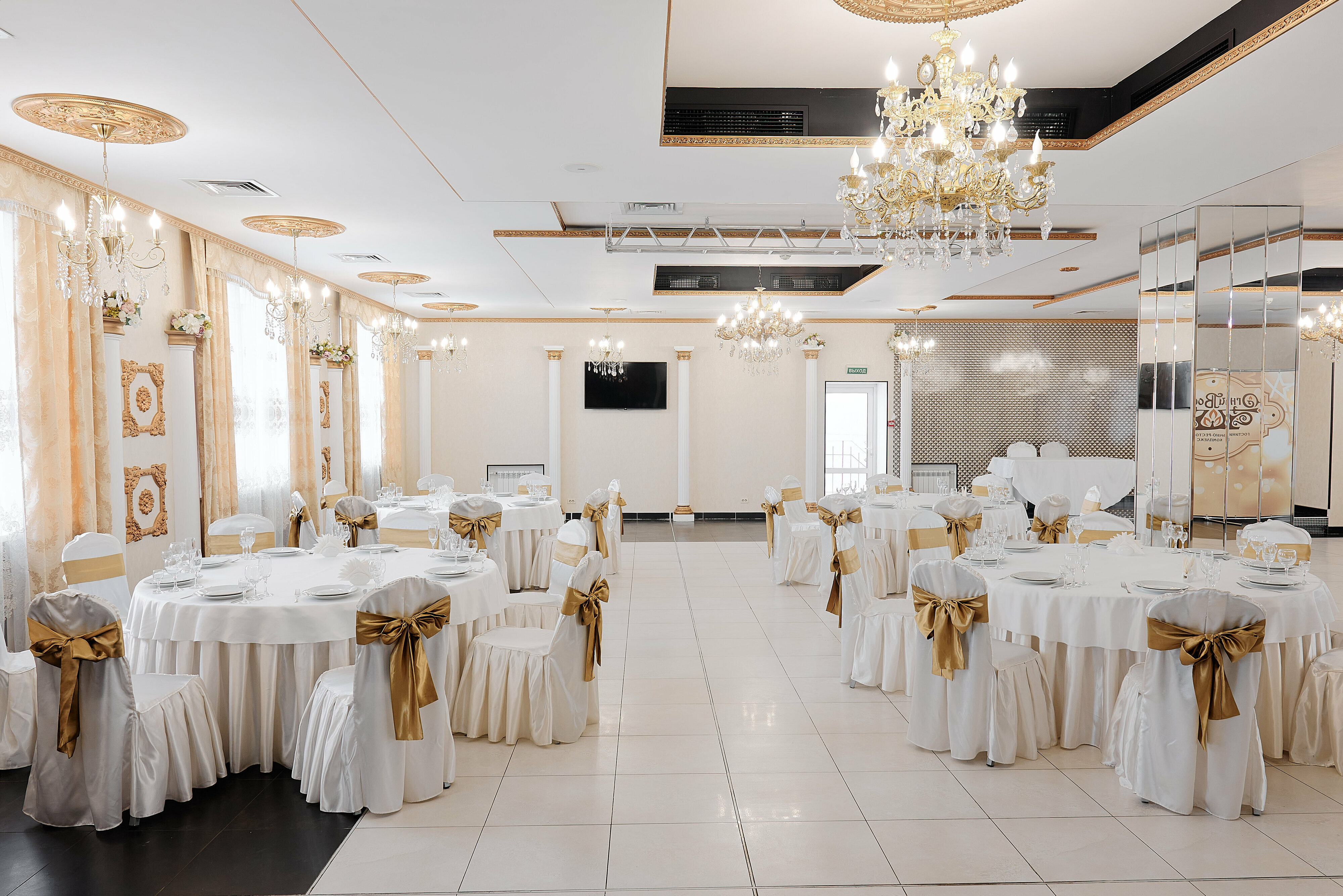 Фото Огни Востока