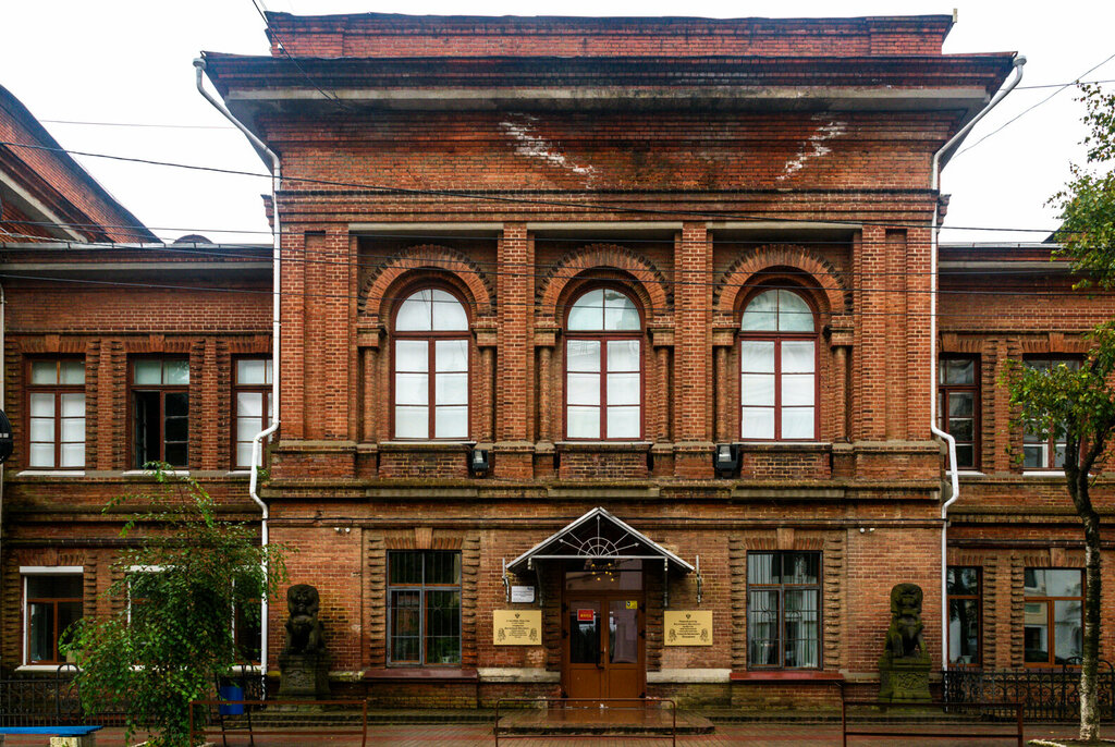 University Здание восточного института, Vladivostok, photo