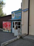 Хозяйственный магазин (ulitsa 295-y Strelkovoy Divizii, 2), hardware store