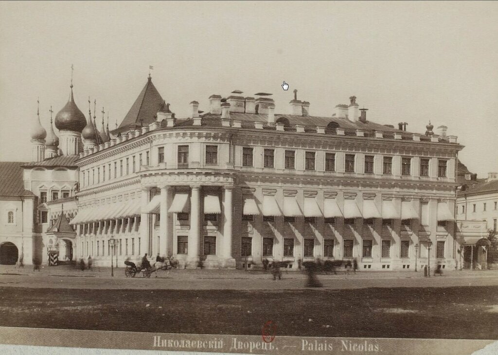 Atracción Foundation of the Small Nicholas Palace, , foto