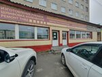 Сибагротрак (Энергетическая ул., 6А, Томск), магазин автозапчастей и автотоваров в Томске