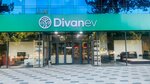 Divanev Mebel (Islam Karimov Street, 17), furniture store