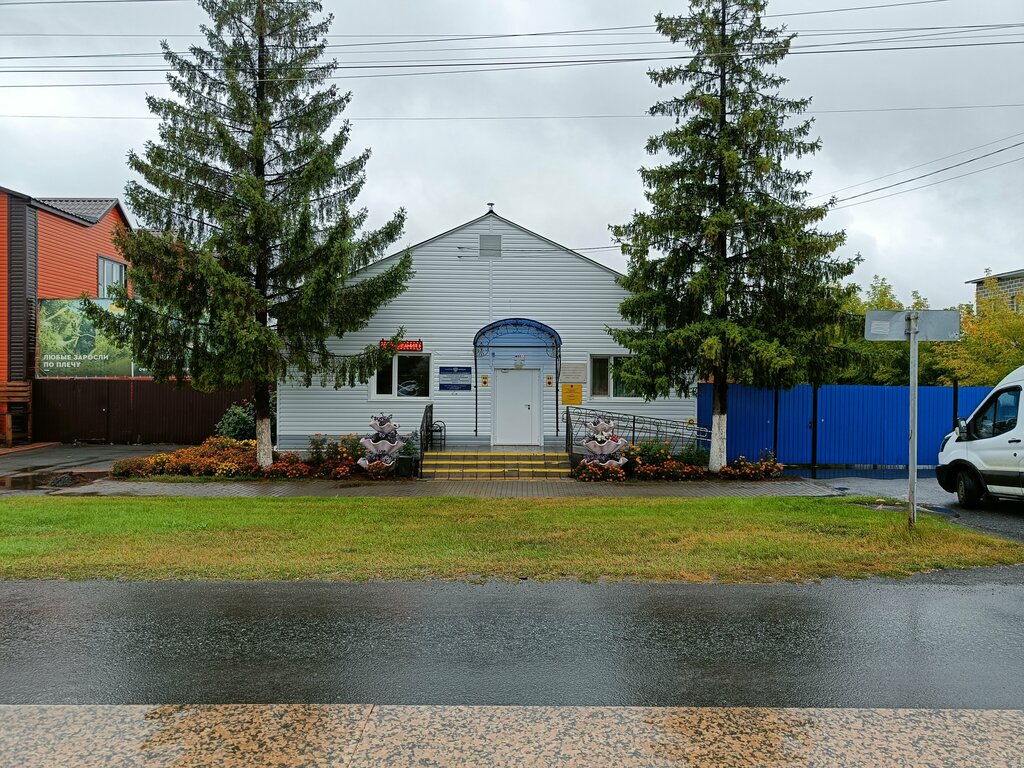 Social service Mau Kompleksny tsentr sotsialnogo obsluzhivaniya naseleniya Golyshmanovskogo rayona, Tyumen Oblast, photo