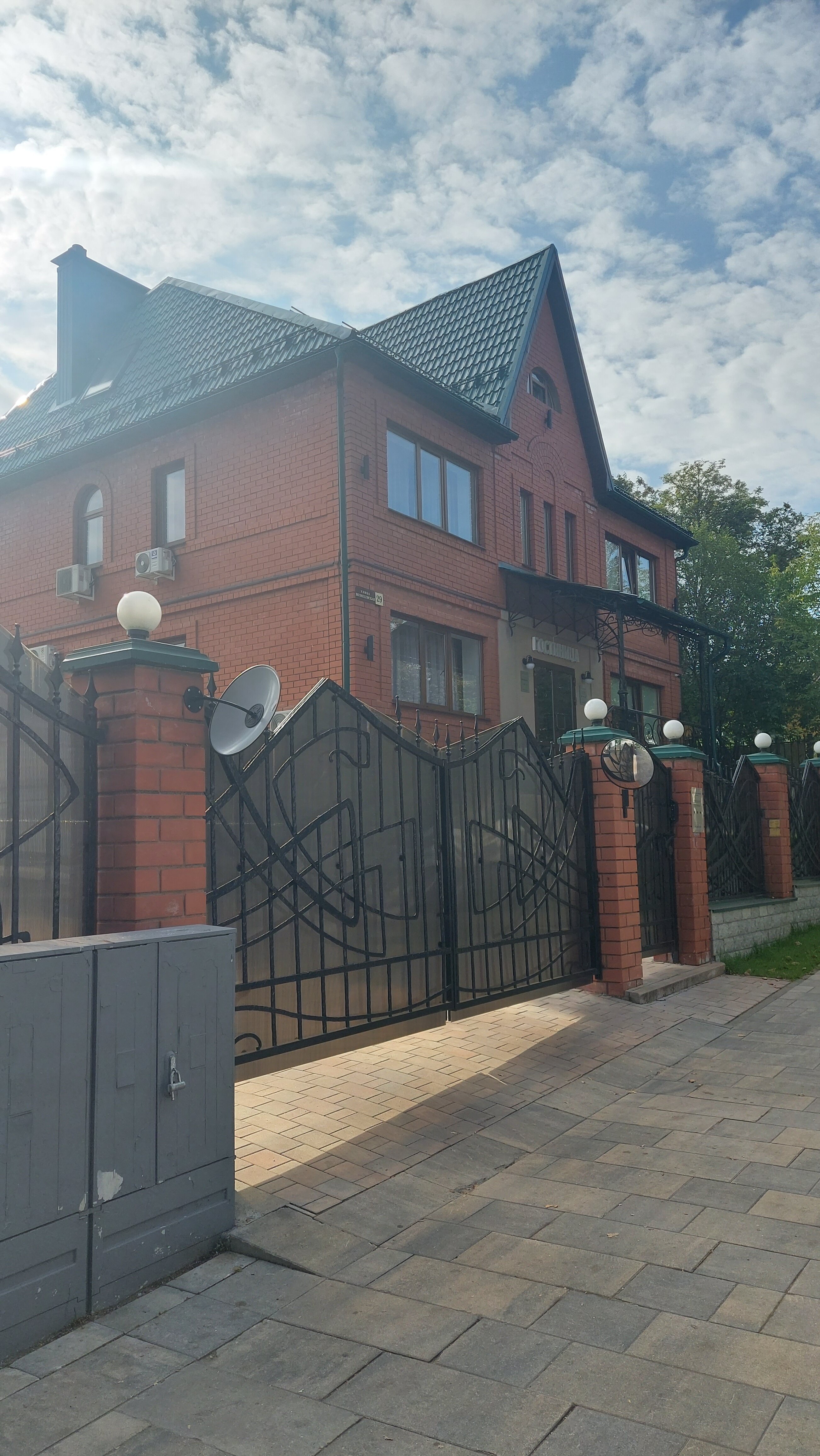 Фото На Блинной горе