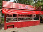 Magazin kolbas (Tashkentskaya Street, 107/1), butcher shop
