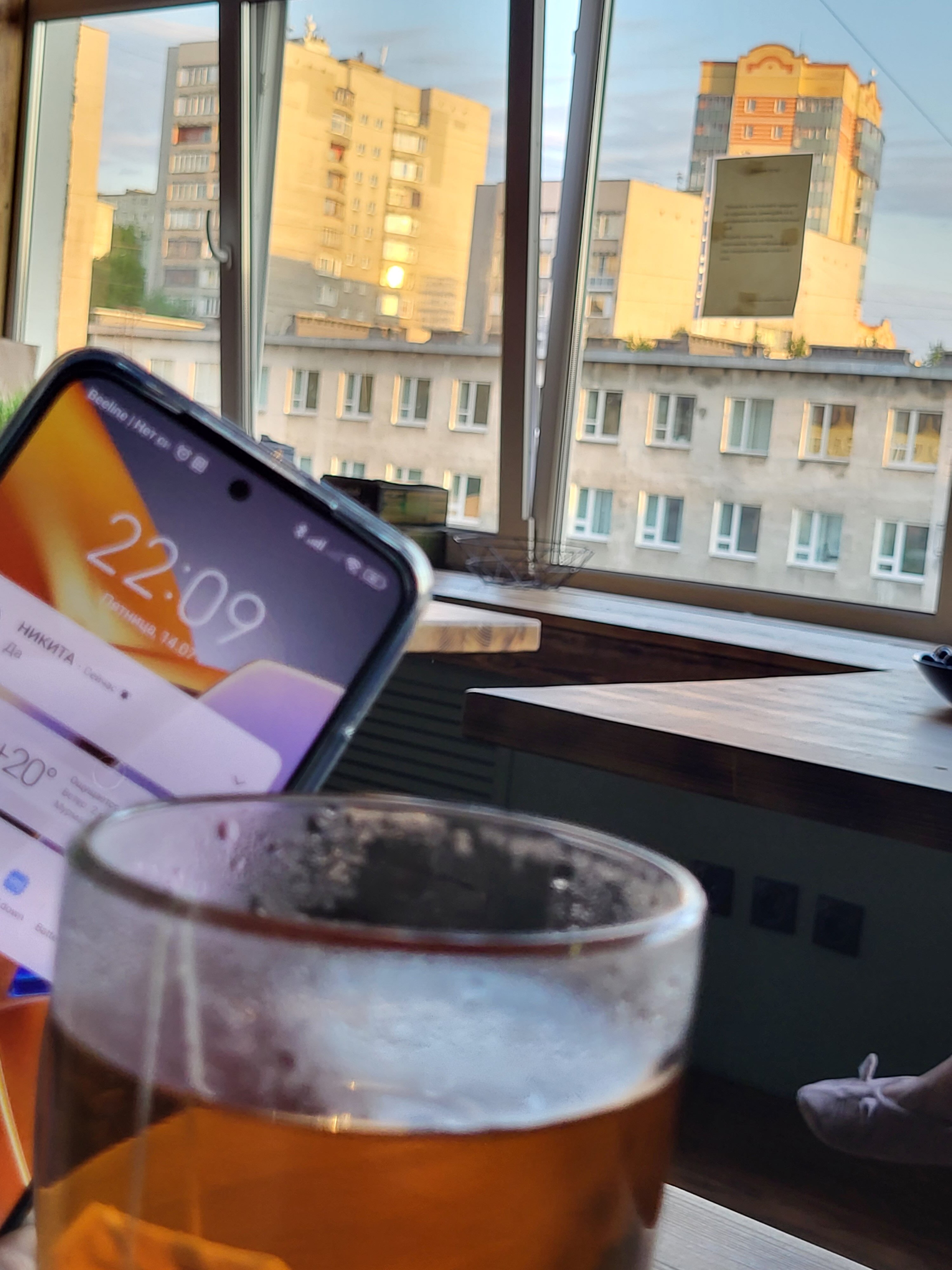 Фото Асгард