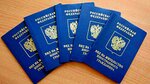 Юридическая помощь (Дмитровское ш., 165, корп. 1, Москва), миграционные услуги в Москве