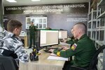 Пункт отбора на военную службу по контракту (ул. Ленина, 1, Тюмень), военкомат в Тюмени