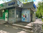 Prostovoda24 (Veshnyakovskaya Street, 24с2), water store