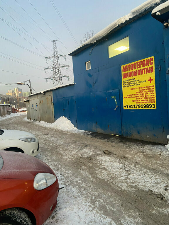 Car service, auto repair Лагуна, Saint Petersburg, photo