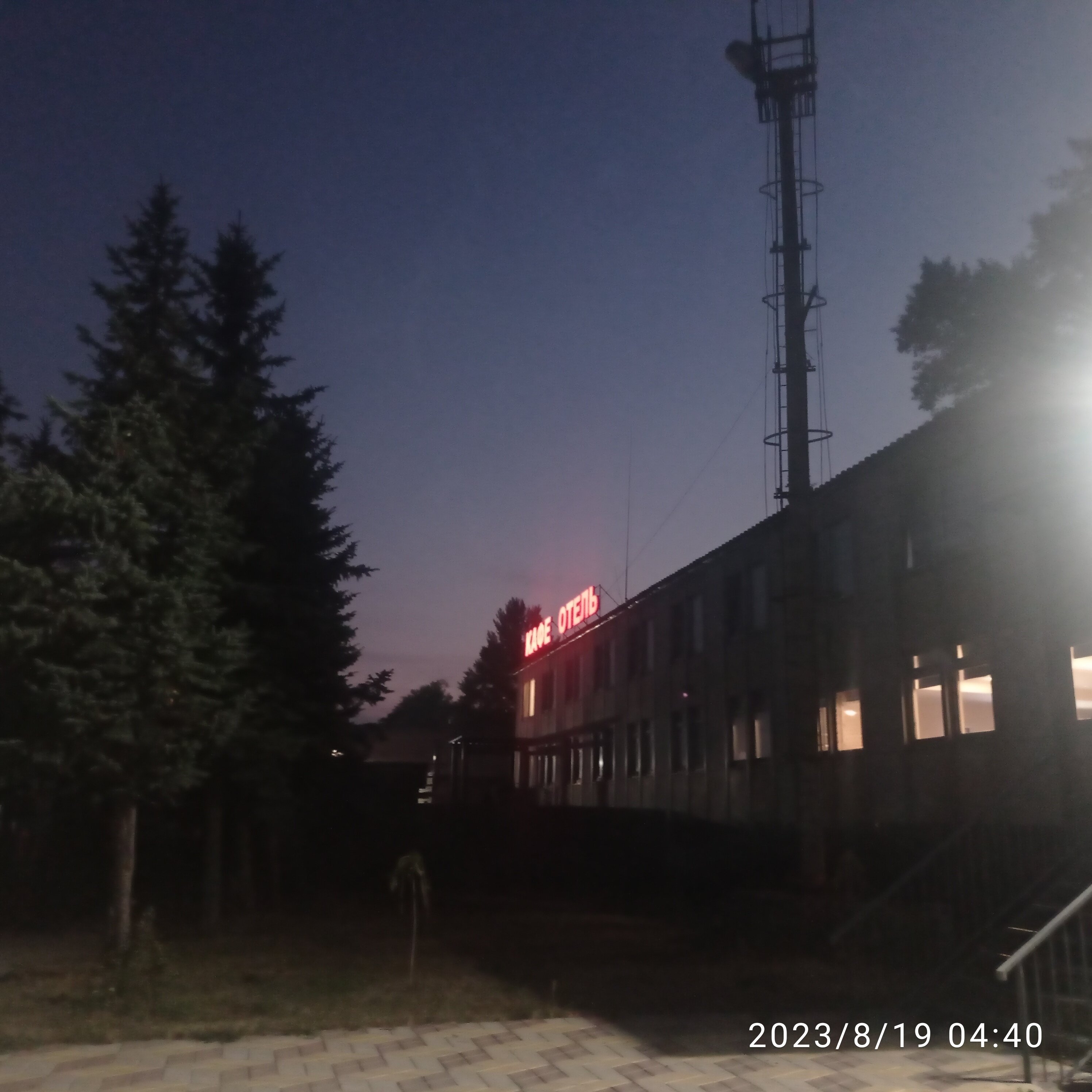 Фото Белый Ключ