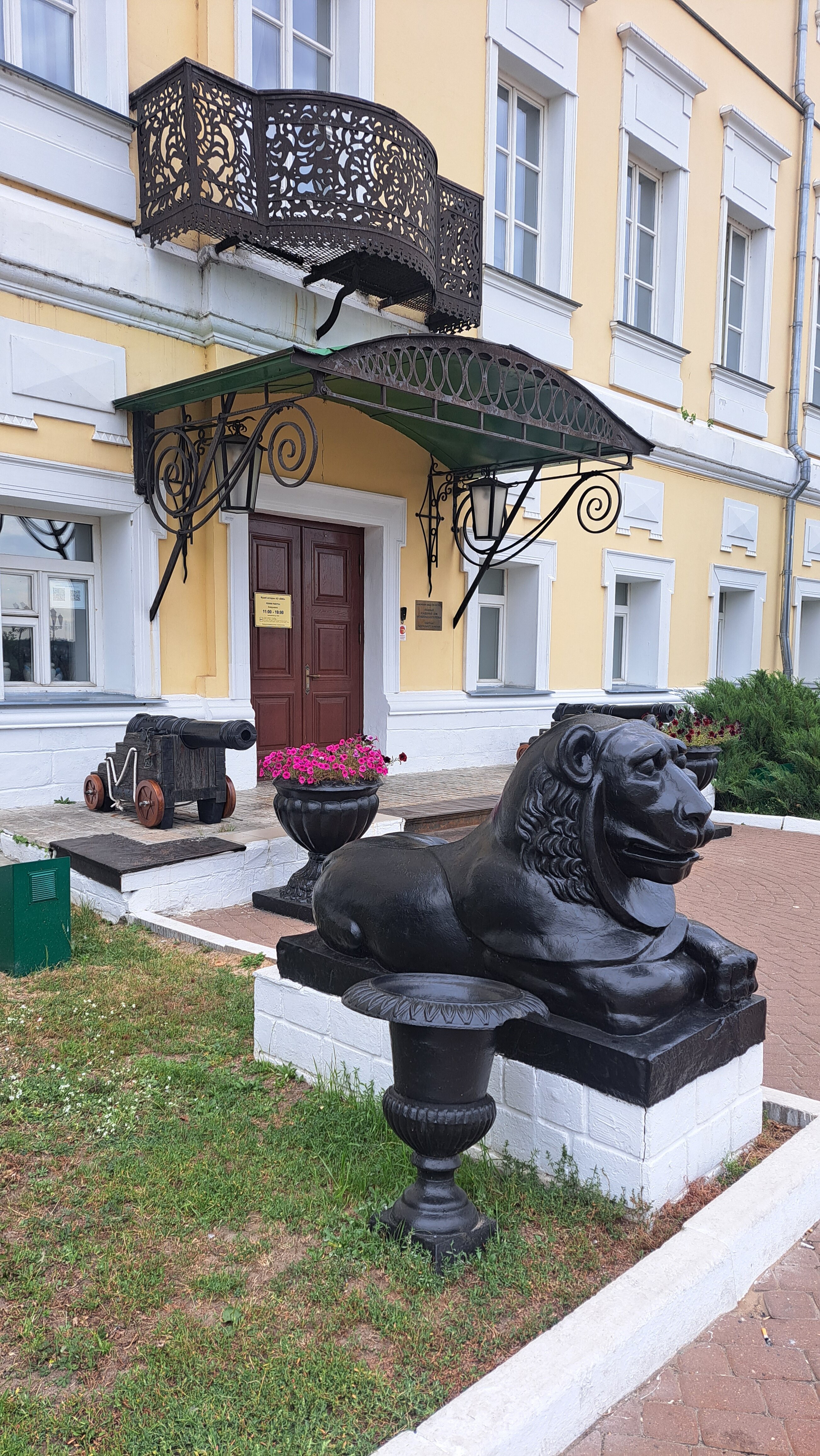 Фото Баташев