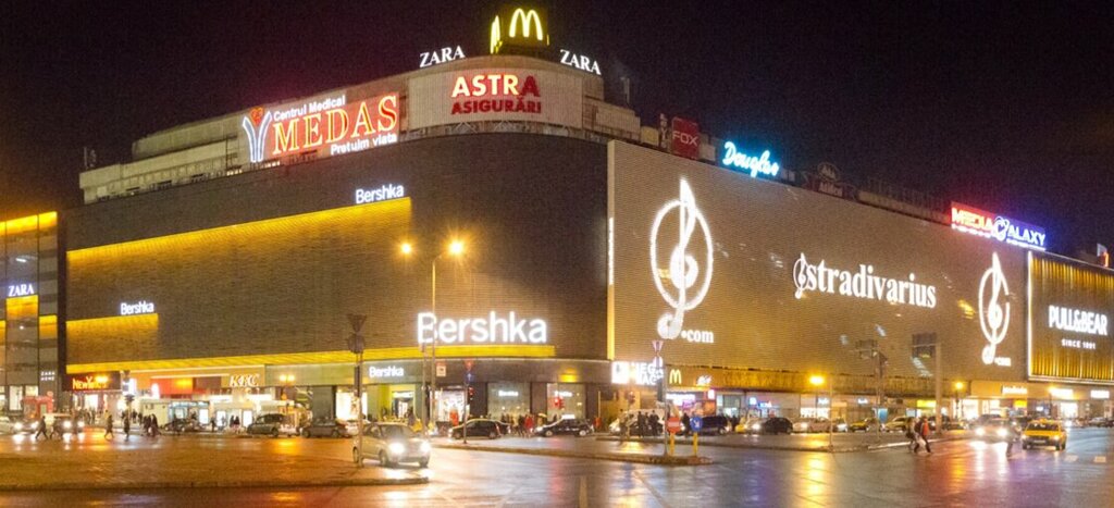 Shopping mall Unirea Shopping Center, Bucharest, photo