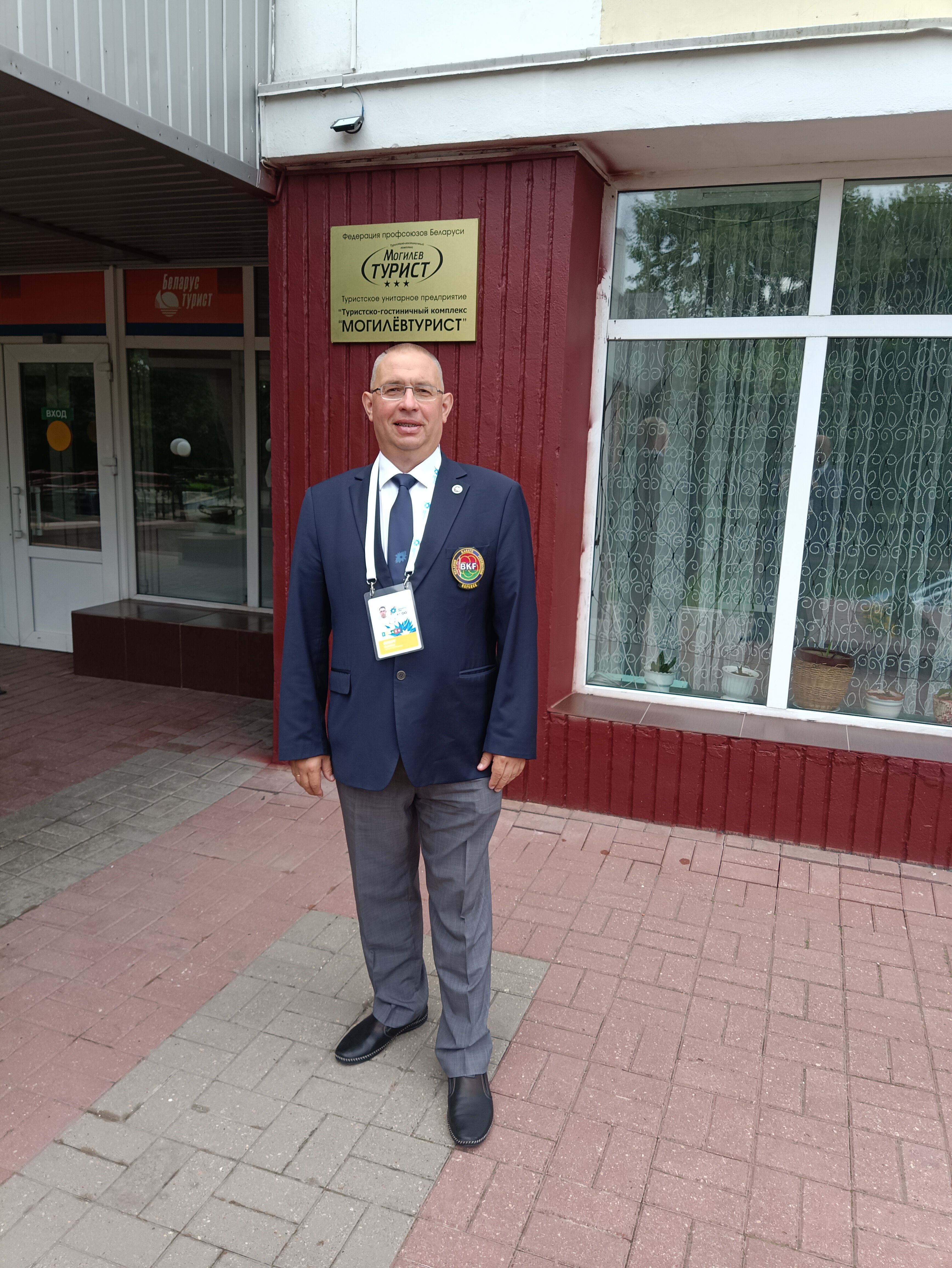 Фото Турист