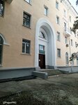 Gorodskaya detskaya biblioteka № 1 (Kirova Street, 10), library