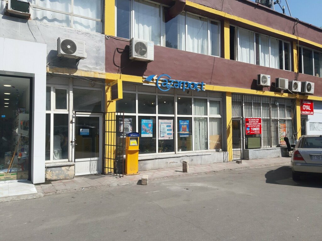 Oficina de correos Branch № 2 of the Post Office № 111, , foto