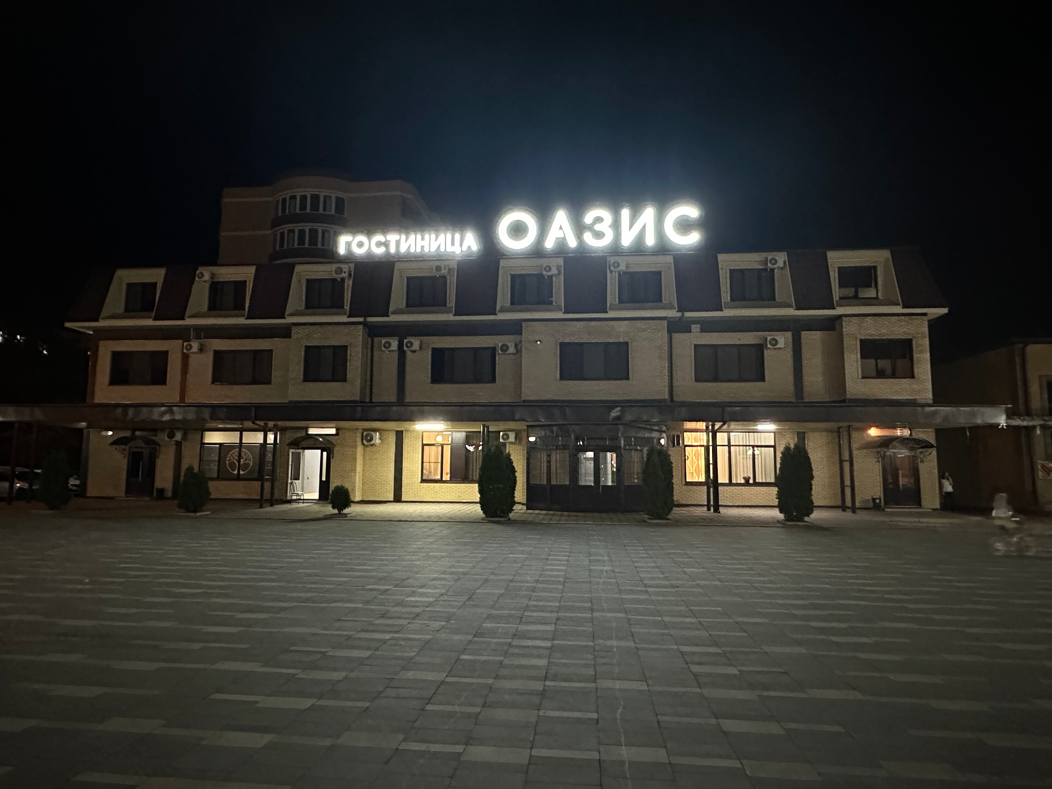 Фото отеля 5