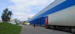 VKT (Moskovskoye Highway, 52), logistics company