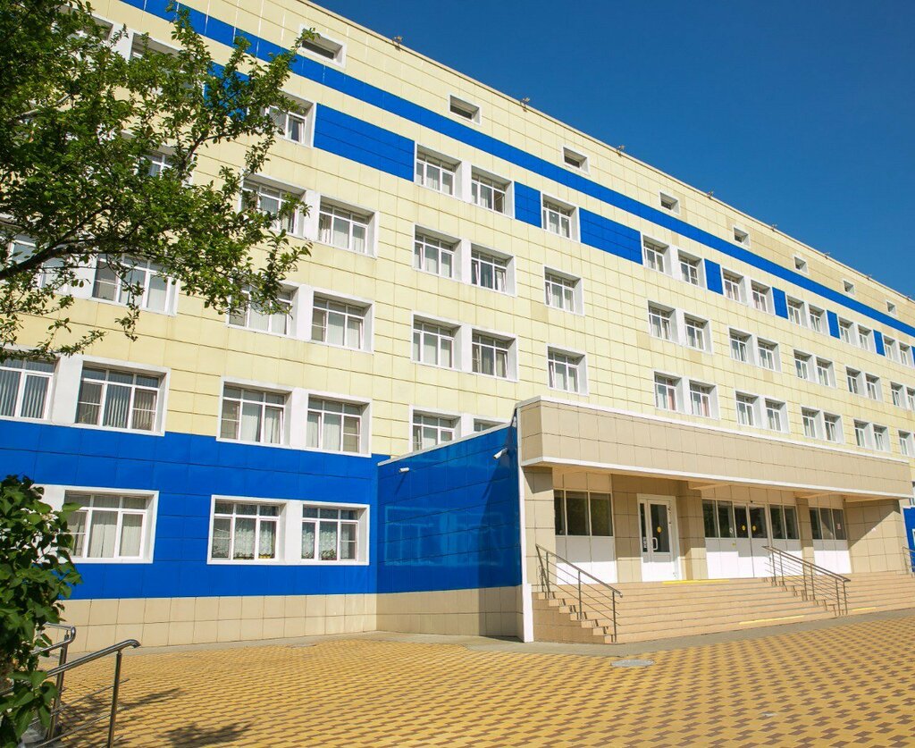 Hospital para adultos Novorossiysk Clinical Center, , foto