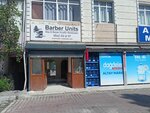 Barber units Kuaför Mobilyaları (Firuzköy Mah., Ali Gülmez Cad., No:62A, Avcılar, İstanbul), mobilya fabrikaları  Avcılar'dan