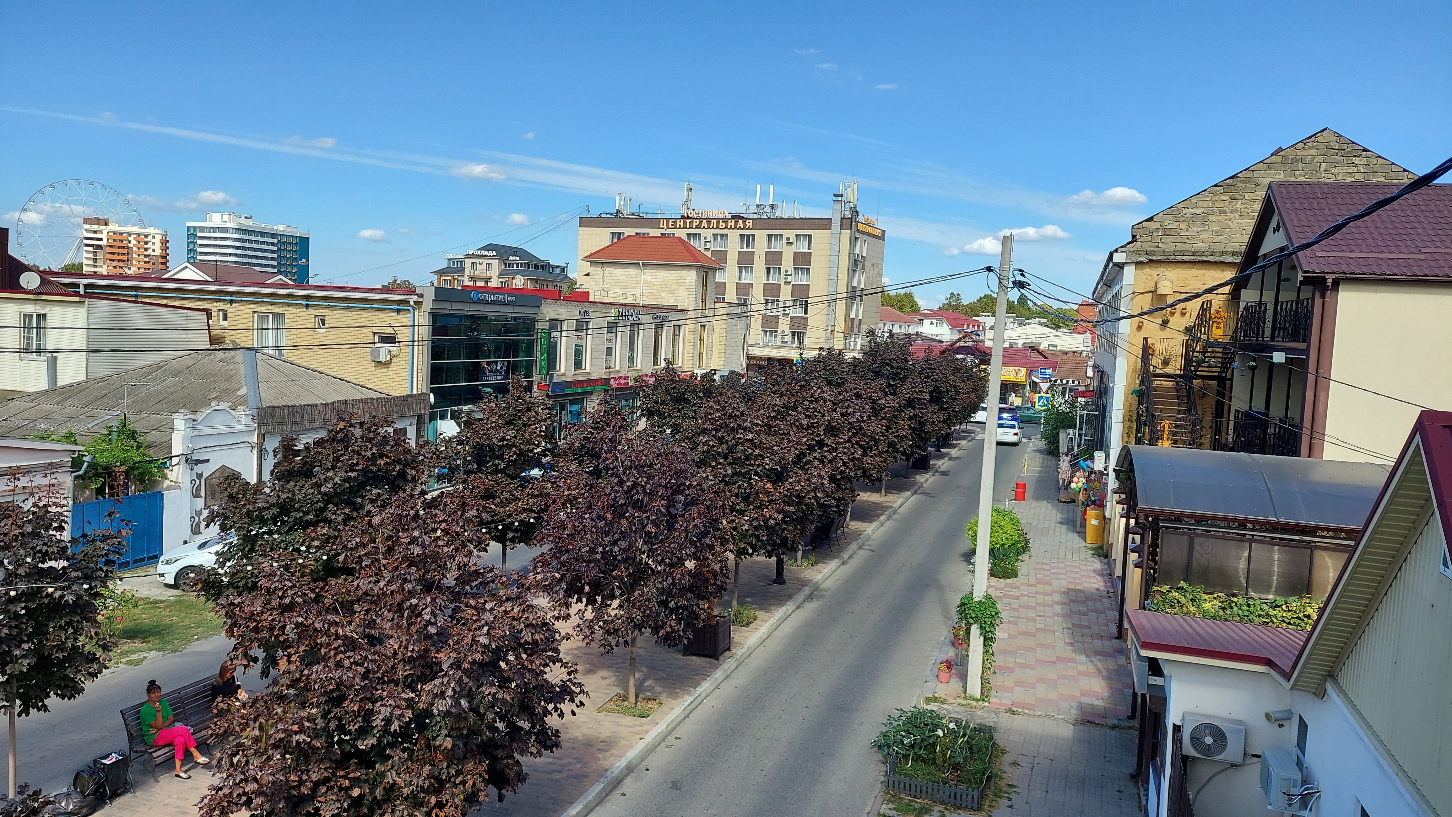 Фото Де Париж