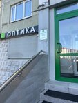 Komfort optika (Generala Kuznetsova Street, 19к1), opticial store