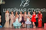 Модельная школа Звездное Детство (Вокзальная магистраль, 16), модельное агентство в Новосибирске