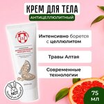 112organic.ru (Переведеновский пер., 13, стр. 23), магазин парфюмерии и косметики в Москве