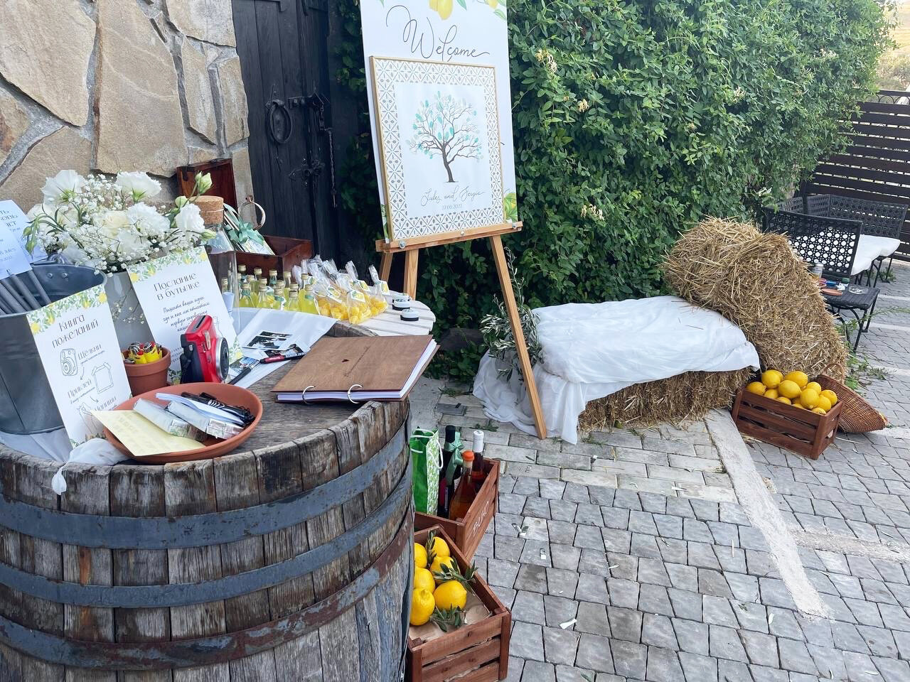 Фото Шато Бужор