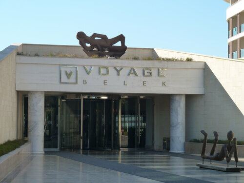 Внешний вид отеля Voyage Belek Golf & SPA в Серике, фото 4