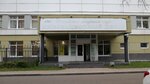 Инновационный центр (Lesnaya ulitsa, 9), new technologies