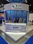 Ekm Holding (Tsentralniy City administrative district, Tsentralniy Microdistrict, Budyonny Street, 117/1) ، الكوابل والأسلاك