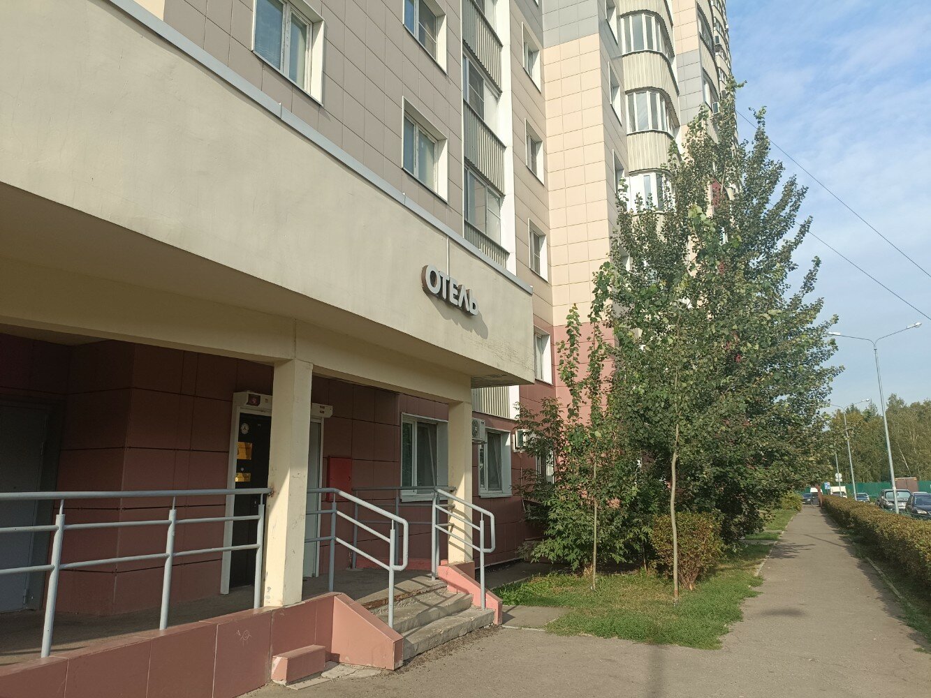 Фото Кассандра