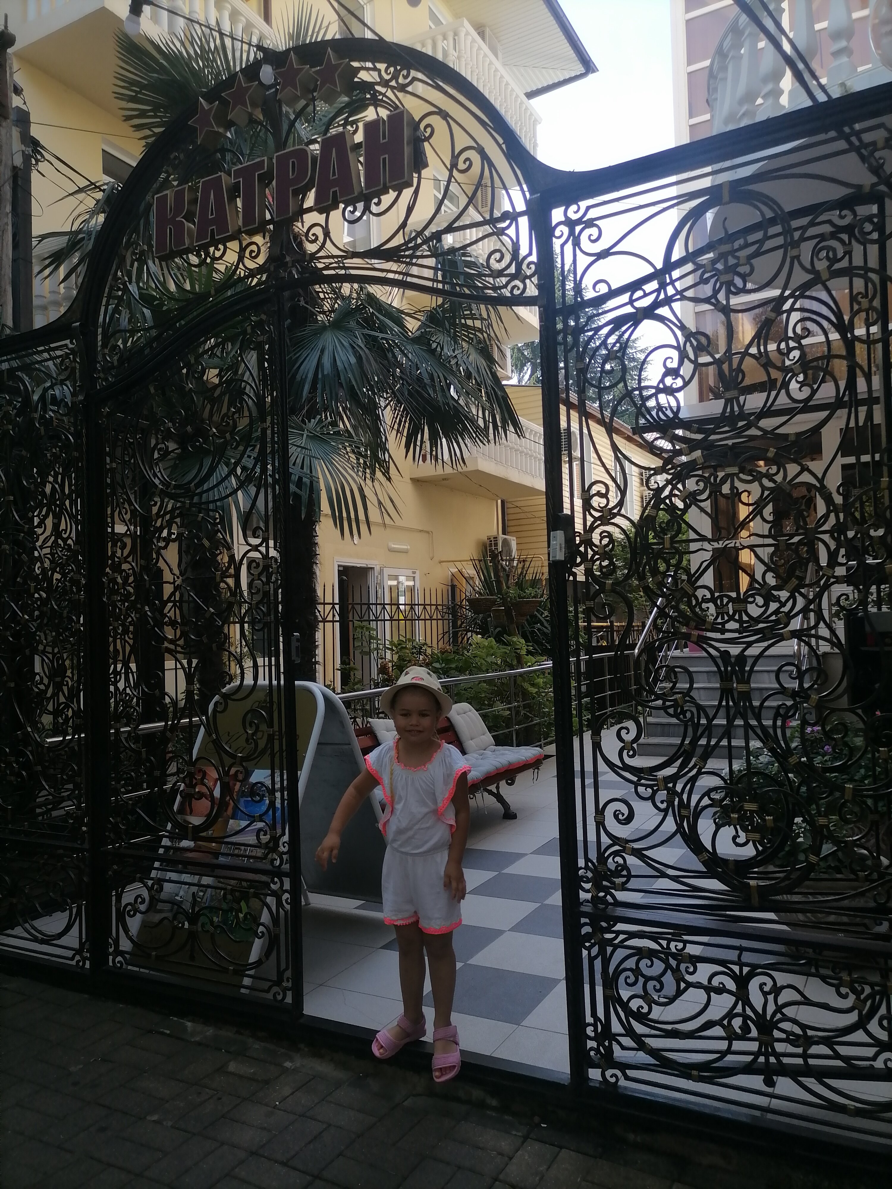 Фото Катран