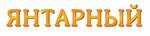 Янтарный (микрорайон Янтарный, Кольцевая ул., 3, корп. 1), торговый центр в Балашихе