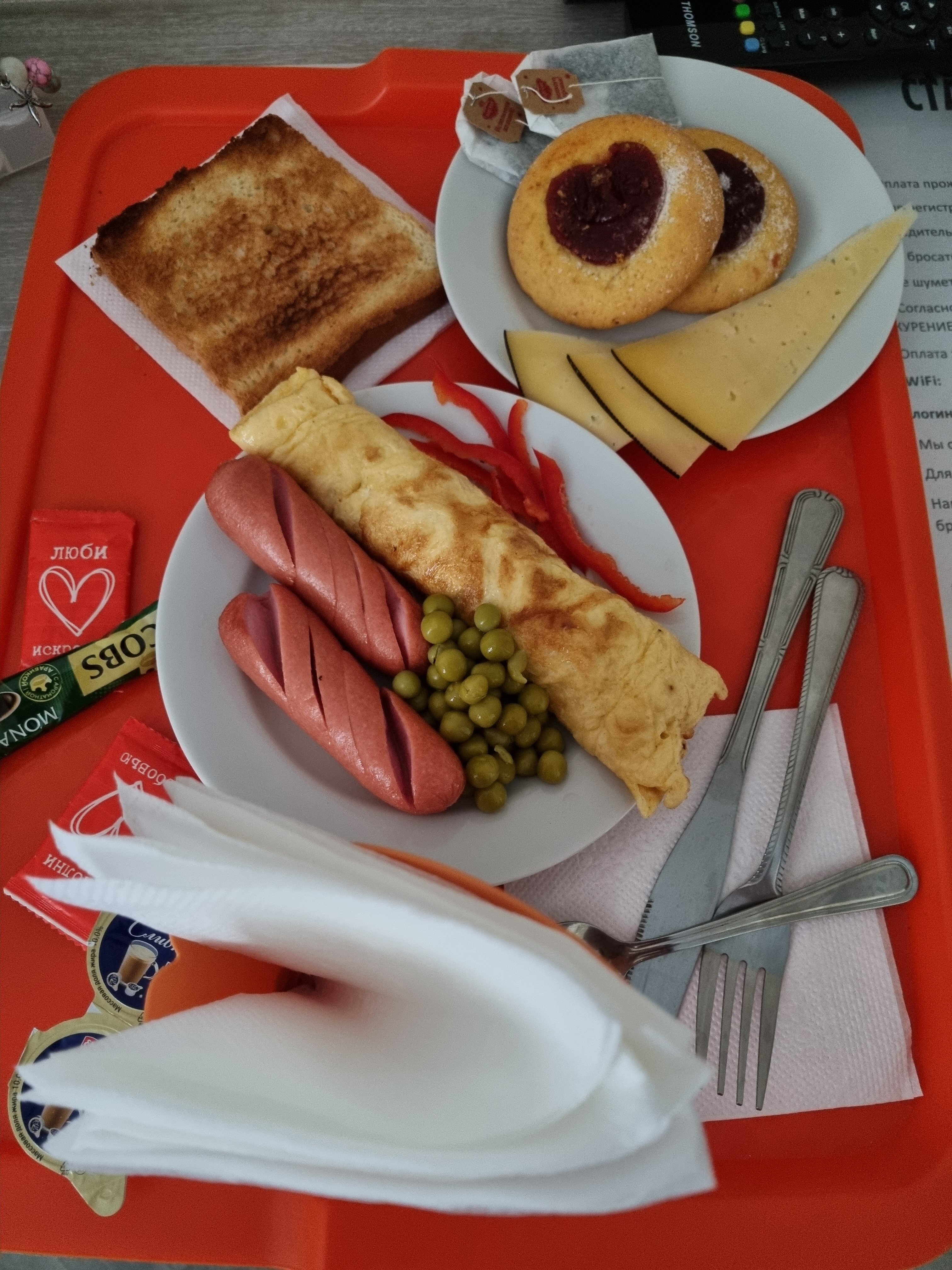 Фото Старая Москва