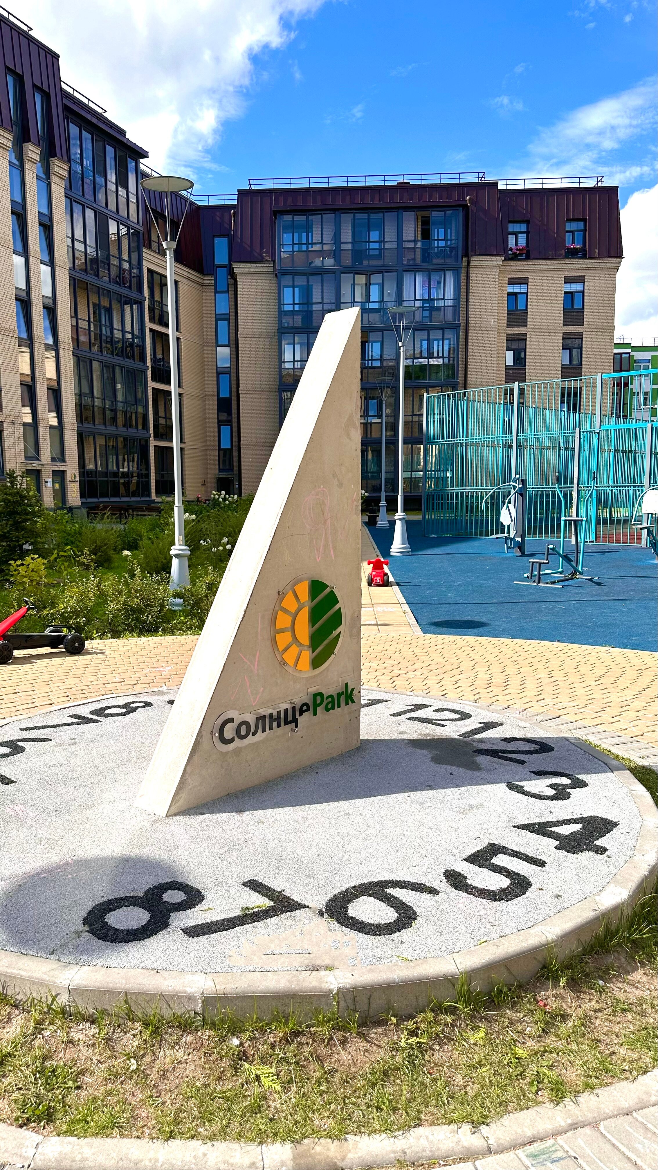 Фото отеля 3