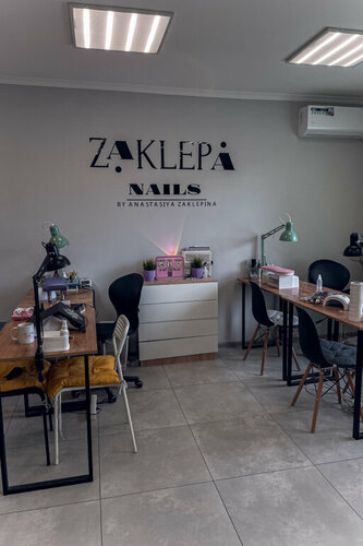Nail salon Zaklepa nails, Samara Oblast, photo