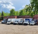 Viteka (Kondomskoye Highway, 27) ، متعهد النقل