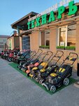 Technar (Belgorod, Konstantina Zaslonova Street, 173), gardening equipment repair