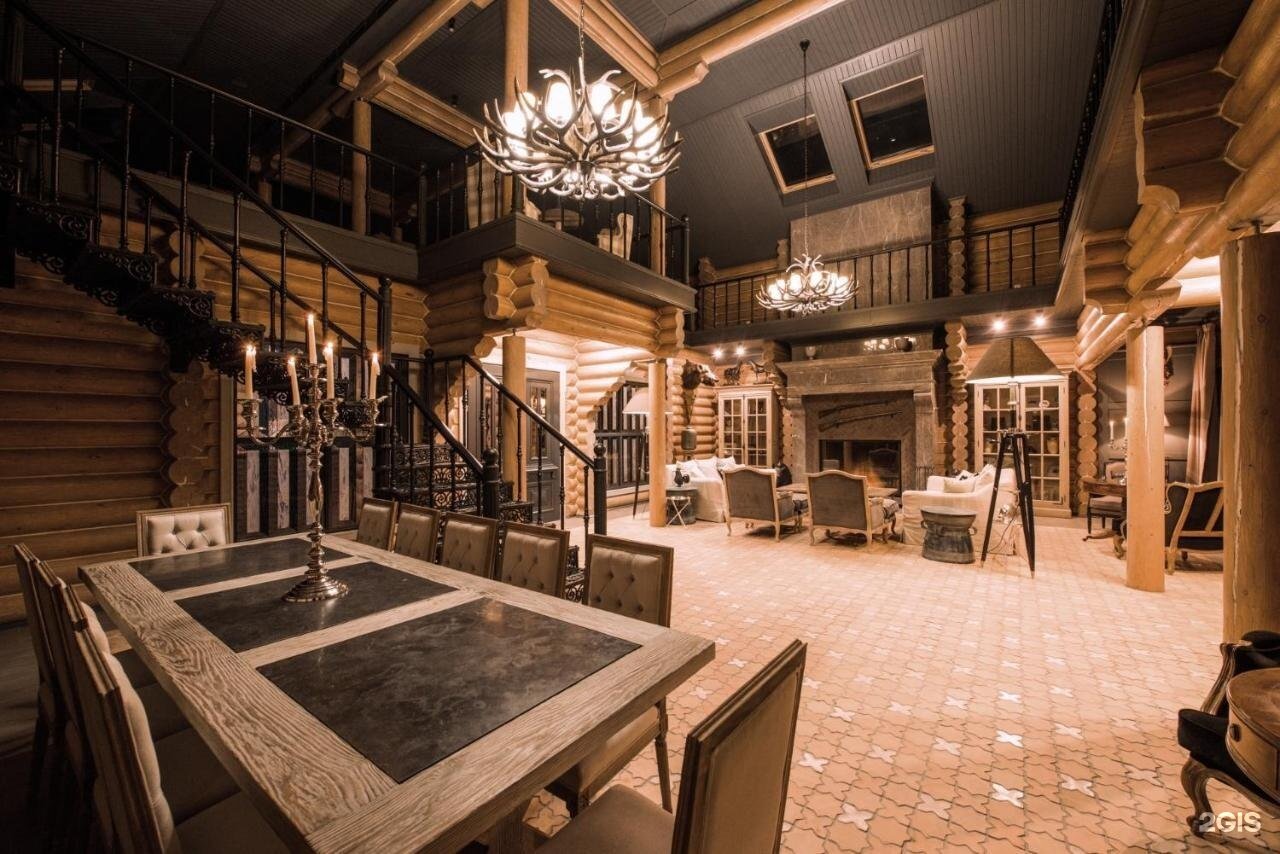 Фото Уткино Country House