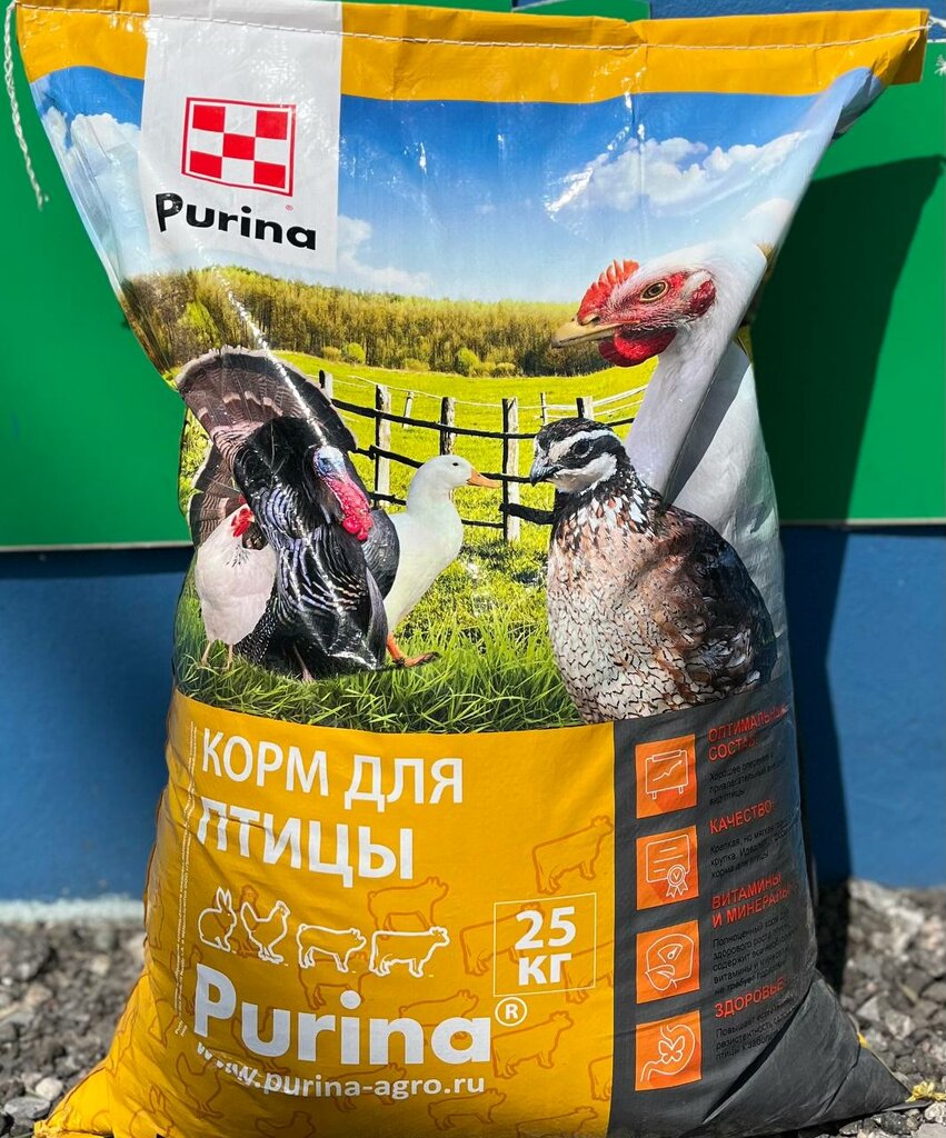 Fodder and feed additives Magazin kombikorma i zhivoy ptitsy, Belgorod, photo