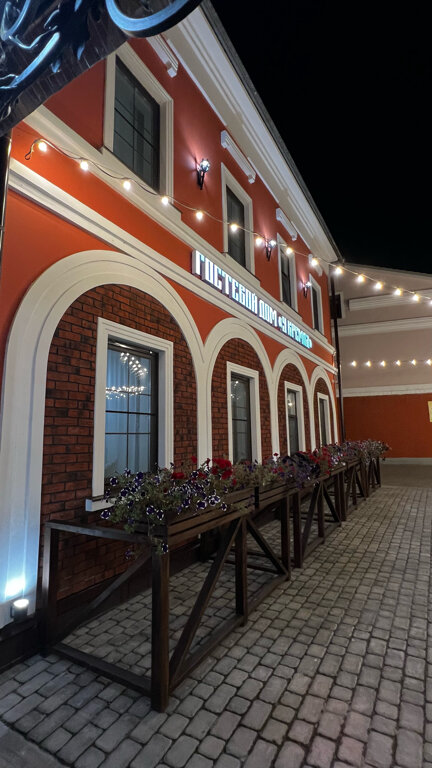 Фото У Кремля