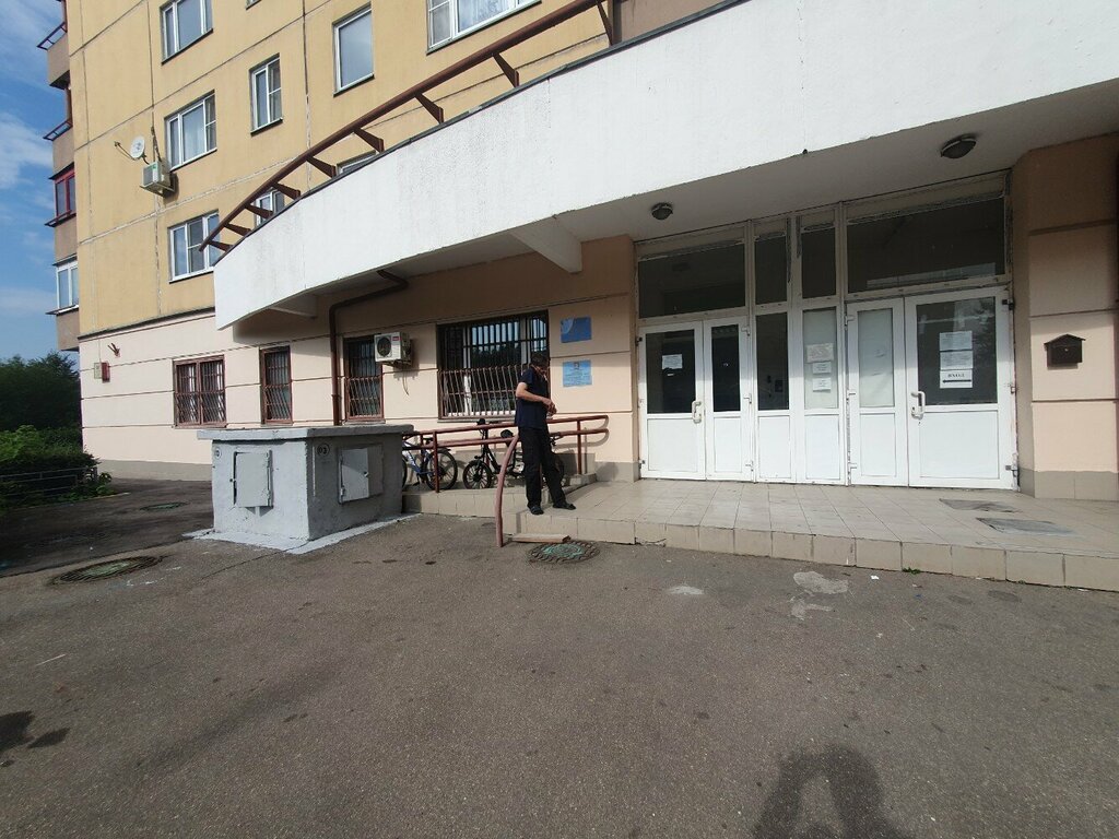 Waste sorting Пункт приёма ртутьсодержащих ламп № 797, Moscow, photo