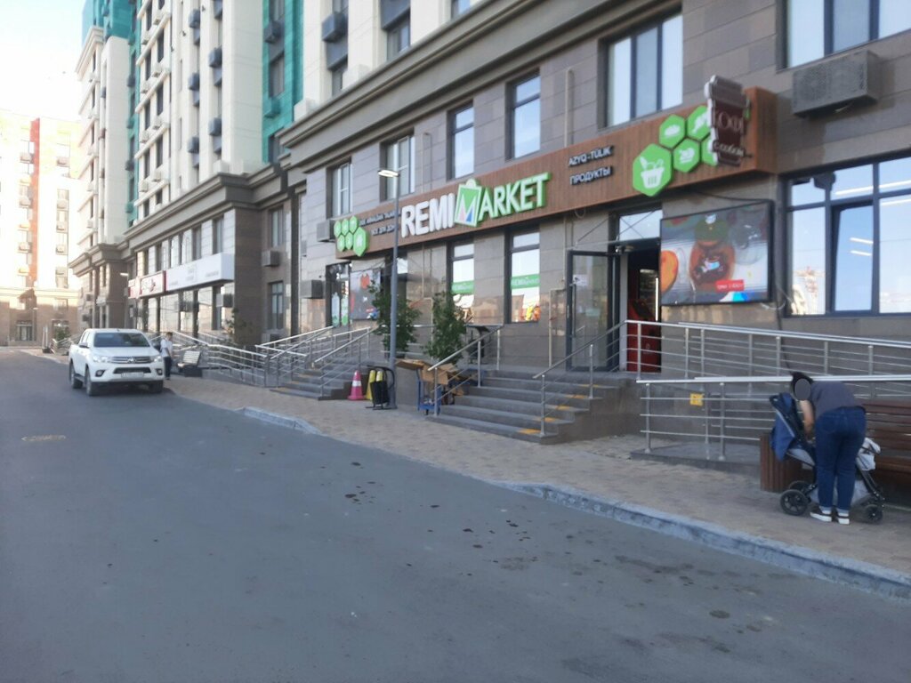 Супермаркет Remi market, супермаркет, Атырау, фото